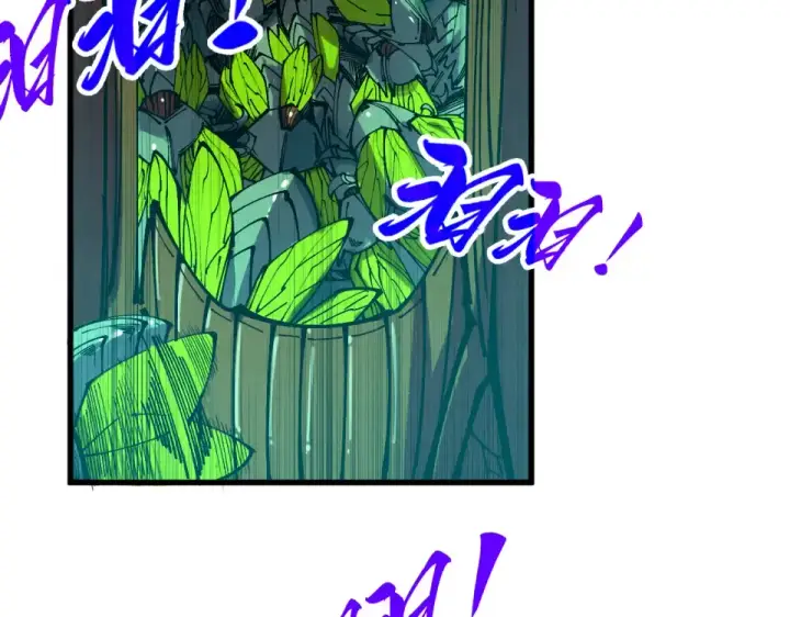 漫画《这一世我要当至尊》第492话 虫茧第114张图