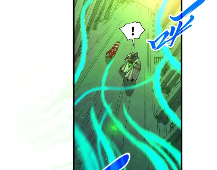 漫画《这一世我要当至尊》第492话 虫茧第23张图