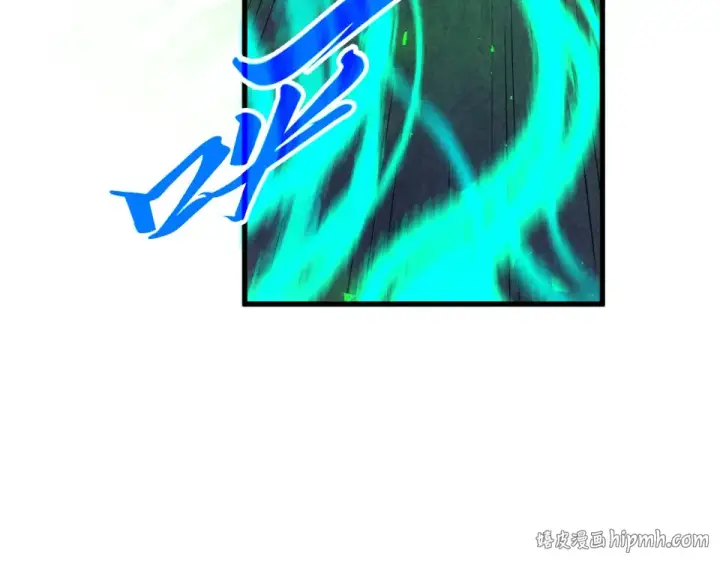 漫画《这一世我要当至尊》第492话 虫茧第24张图