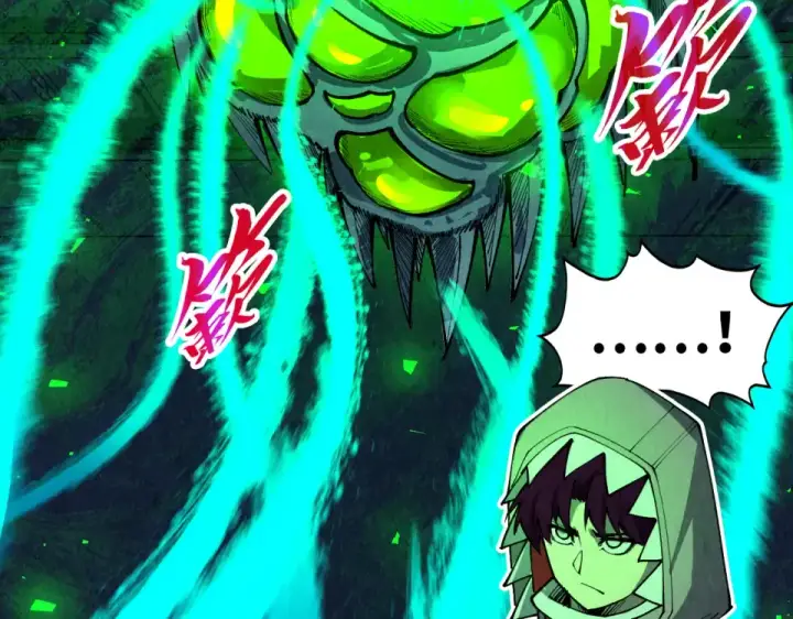 漫画《这一世我要当至尊》第492话 虫茧第29张图