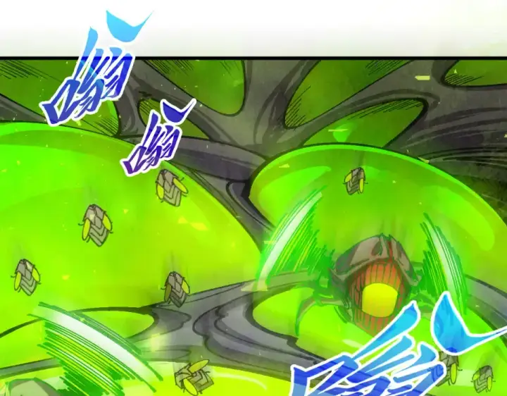 漫画《这一世我要当至尊》第492话 虫茧第34张图