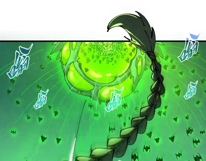 漫画《这一世我要当至尊》第492话 虫茧第45张图