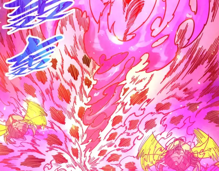 漫画《这一世我要当至尊》第492话 虫茧第69张图