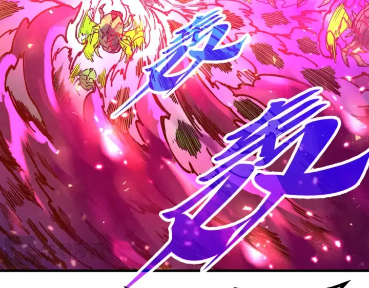 漫画《这一世我要当至尊》第492话 虫茧第70张图