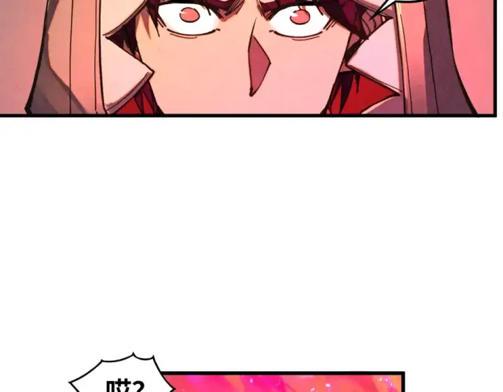 漫画《这一世我要当至尊》第492话 虫茧第73张图