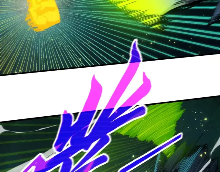 漫画《这一世我要当至尊》第493话 玄器第105张图