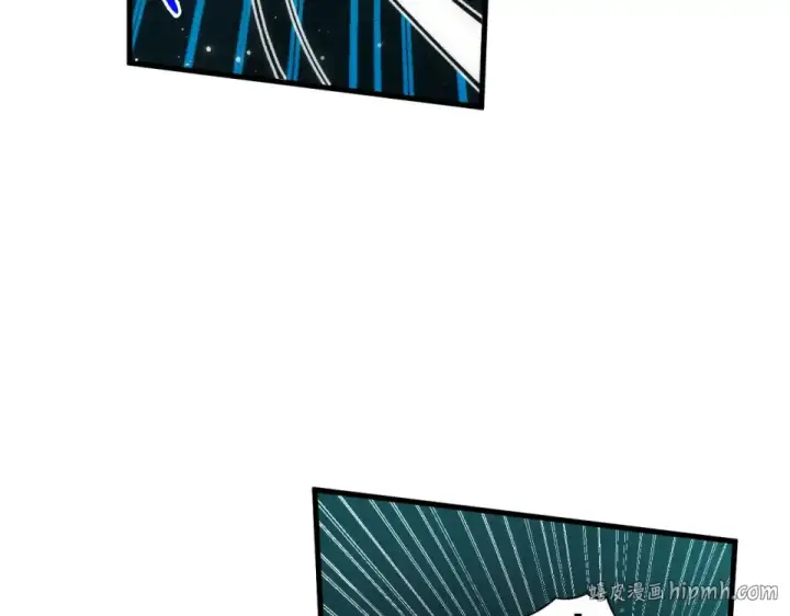 漫画《这一世我要当至尊》第493话 玄器第112张图