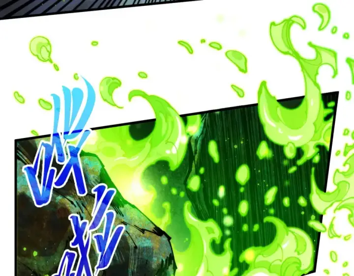 漫画《这一世我要当至尊》第493话 玄器第131张图