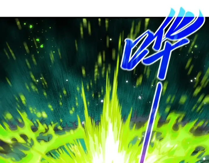 漫画《这一世我要当至尊》第493话 玄器第133张图