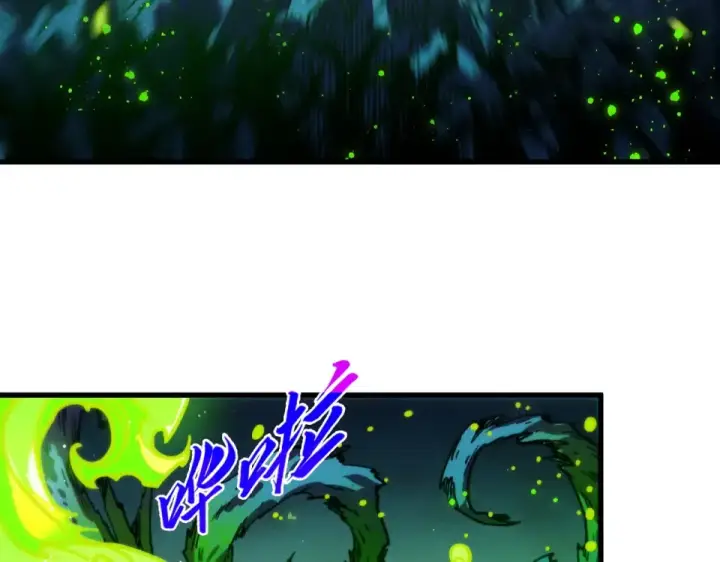 漫画《这一世我要当至尊》第493话 玄器第135张图