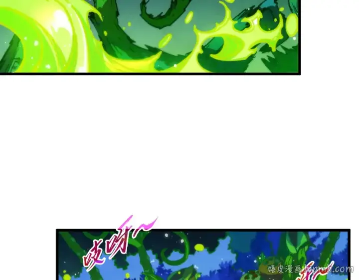 漫画《这一世我要当至尊》第493话 玄器第136张图