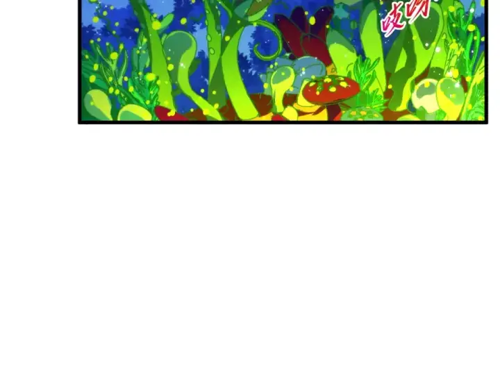 漫画《这一世我要当至尊》第493话 玄器第137张图