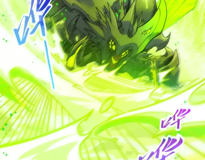漫画《这一世我要当至尊》第493话 玄器第147张图