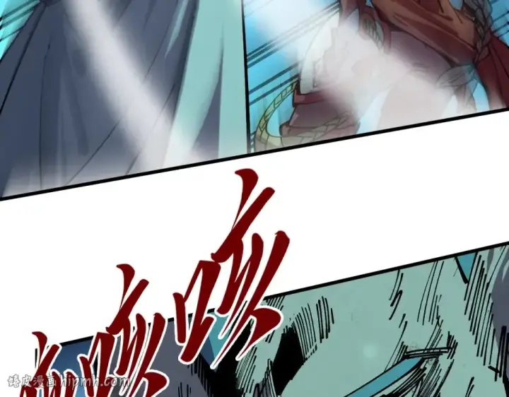 漫画《这一世我要当至尊》第493话 玄器第48张图