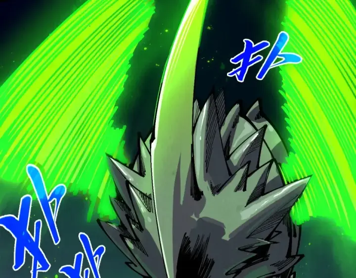漫画《这一世我要当至尊》第493话 玄器第54张图