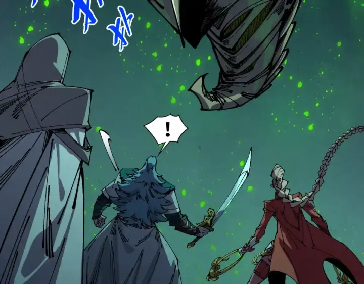 漫画《这一世我要当至尊》第493话 玄器第55张图