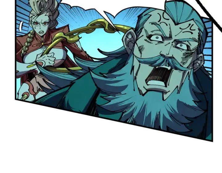漫画《这一世我要当至尊》第493话 玄器第57张图