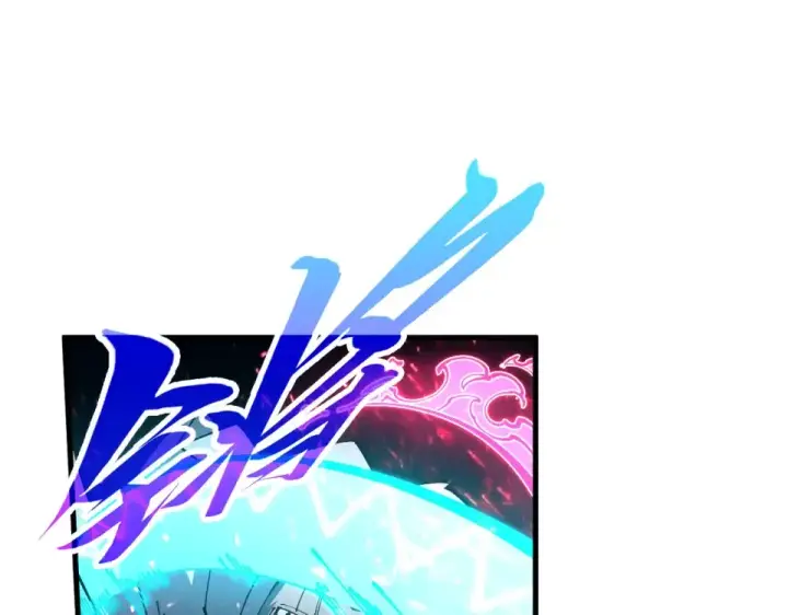 漫画《这一世我要当至尊》第493话 玄器第61张图