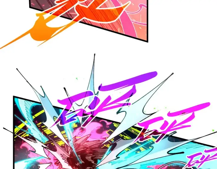 漫画《这一世我要当至尊》第493话 玄器第63张图