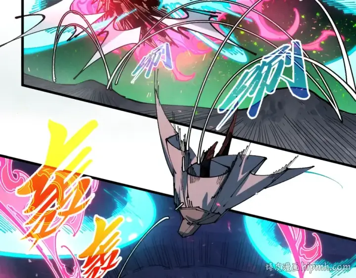 漫画《这一世我要当至尊》第493话 玄器第64张图