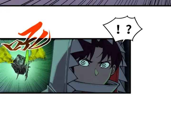 漫画《这一世我要当至尊》第493话 玄器第81张图