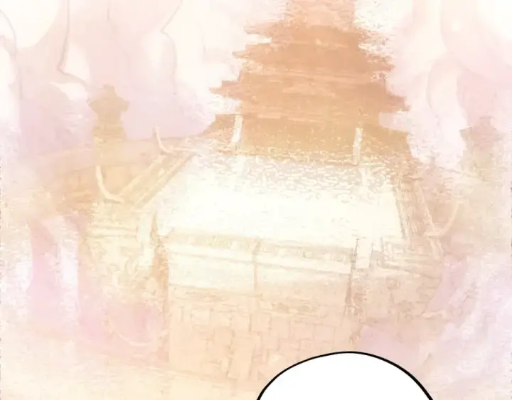 漫画《这一世我要当至尊》第494话 端木有玉第126张图