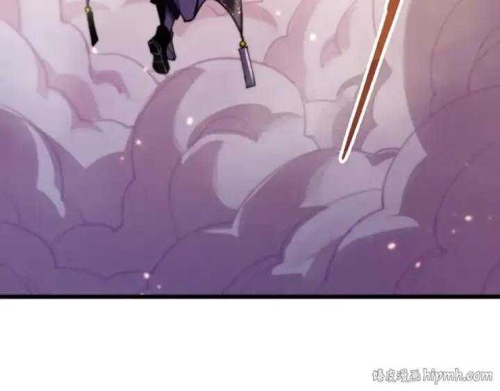 漫画《这一世我要当至尊》第494话 端木有玉第128张图