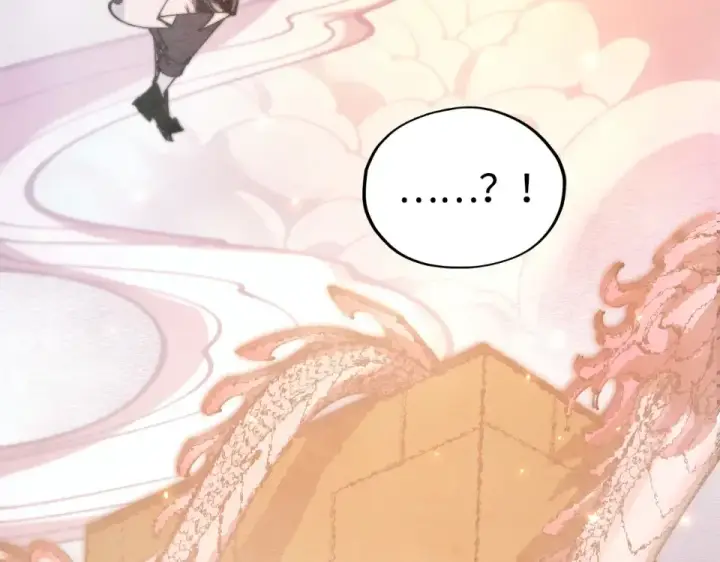 漫画《这一世我要当至尊》第494话 端木有玉第141张图