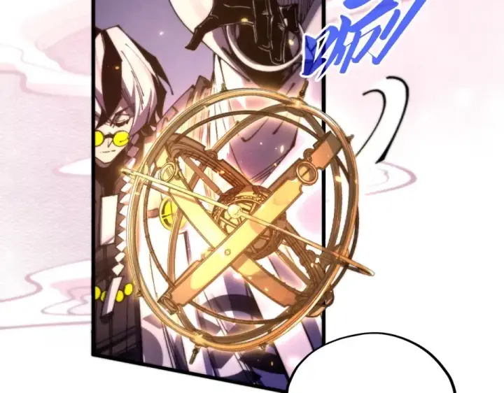 漫画《这一世我要当至尊》第494话 端木有玉第143张图