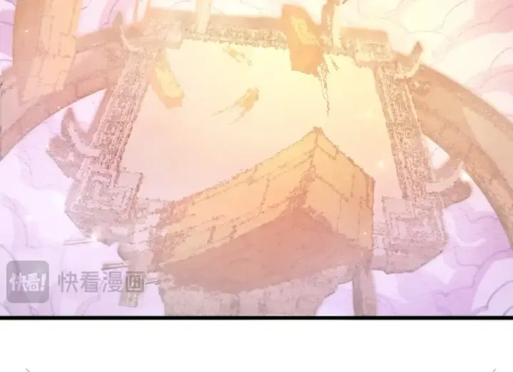 漫画《这一世我要当至尊》第494话 端木有玉第147张图