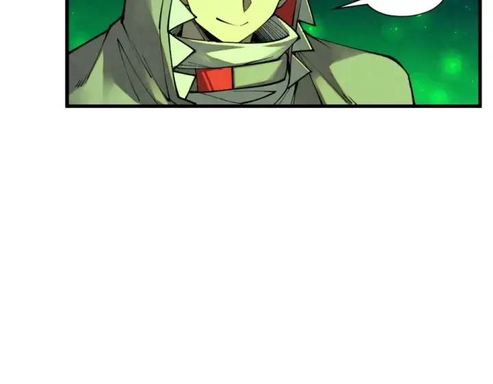 漫画《这一世我要当至尊》第494话 端木有玉第19张图