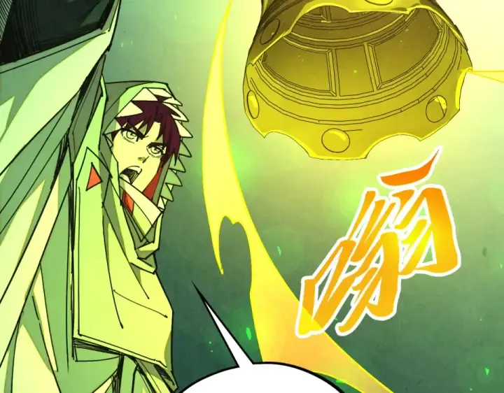 漫画《这一世我要当至尊》第494话 端木有玉第35张图