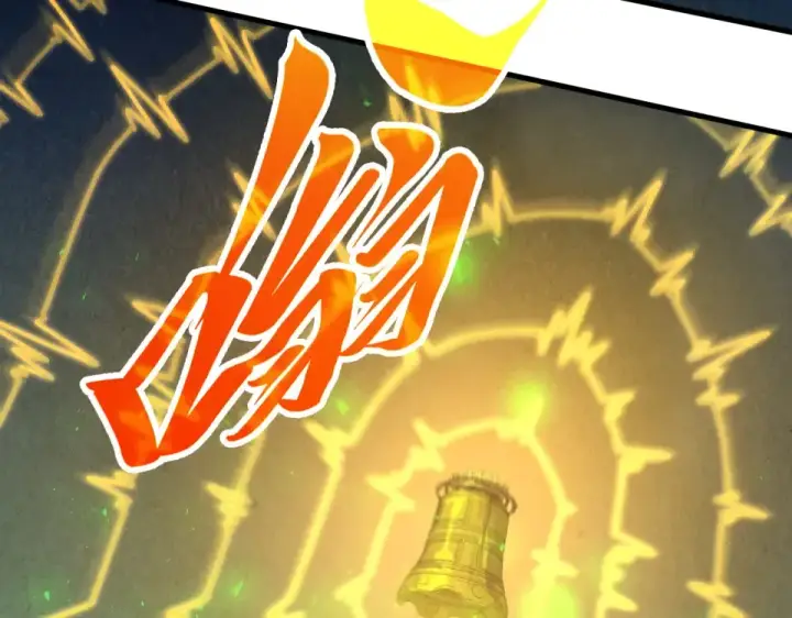 漫画《这一世我要当至尊》第494话 端木有玉第37张图