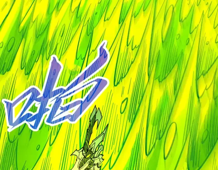 漫画《这一世我要当至尊》第494话 端木有玉第39张图