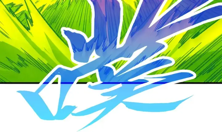 漫画《这一世我要当至尊》第494话 端木有玉第47张图