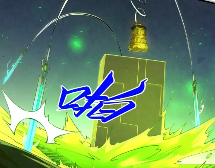 漫画《这一世我要当至尊》第494话 端木有玉第50张图