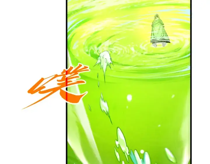 漫画《这一世我要当至尊》第494话 端木有玉第61张图