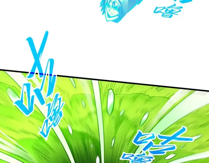 漫画《这一世我要当至尊》第494话 端木有玉第63张图