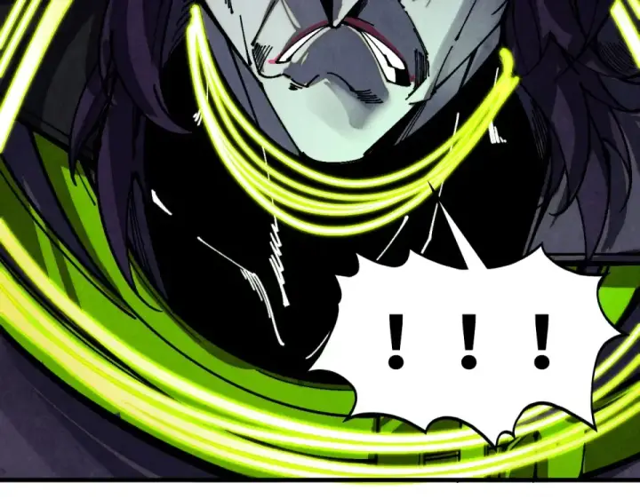 漫画《这一世我要当至尊》第495话 端木有玉（二）第122张图