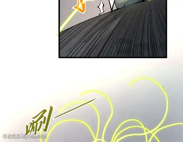 漫画《这一世我要当至尊》第495话 端木有玉（二）第136张图