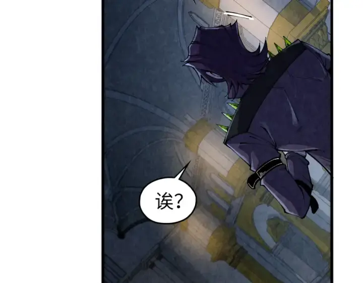 漫画《这一世我要当至尊》第495话 端木有玉（二）第140张图