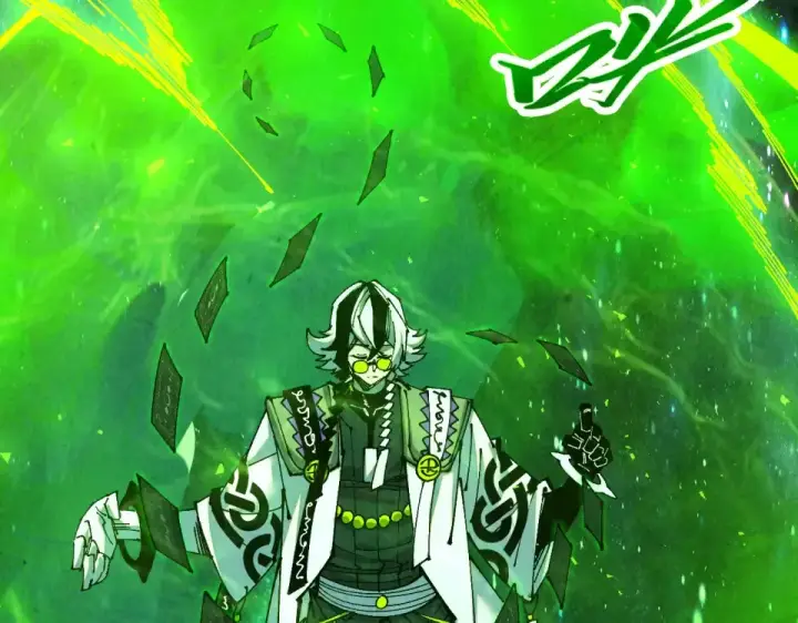漫画《这一世我要当至尊》第495话 端木有玉（二）第189张图
