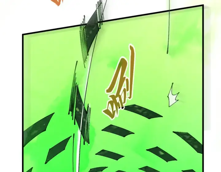 漫画《这一世我要当至尊》第495话 端木有玉（二）第193张图