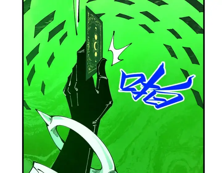 漫画《这一世我要当至尊》第495话 端木有玉（二）第194张图
