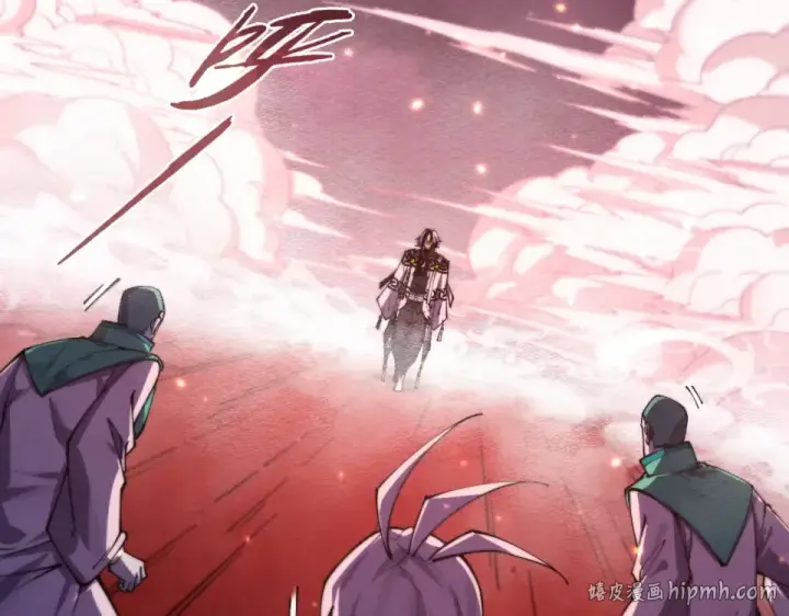 漫画《这一世我要当至尊》第495话 端木有玉（二）第24张图