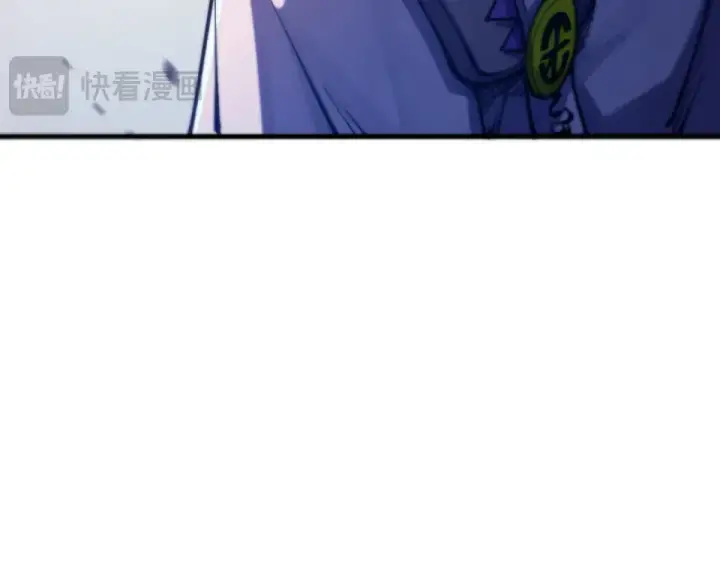 漫画《这一世我要当至尊》第495话 端木有玉（二）第35张图