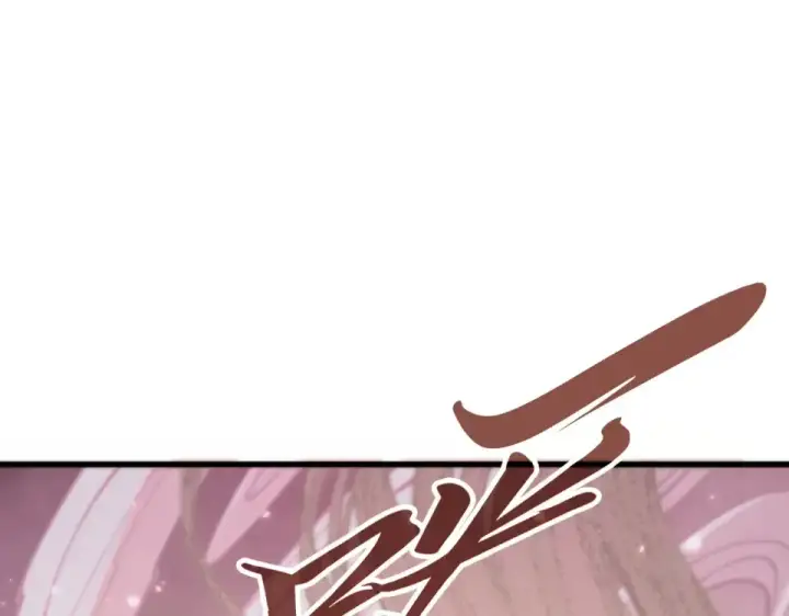 漫画《这一世我要当至尊》第495话 端木有玉（二）第5张图