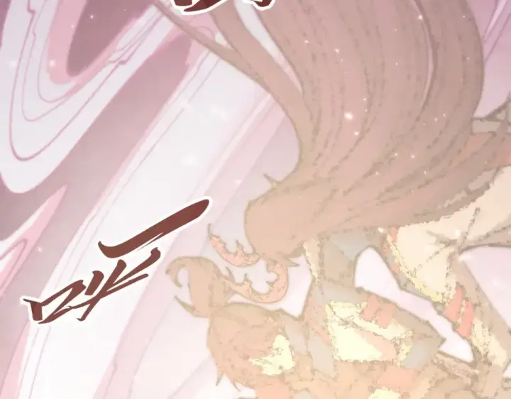 漫画《这一世我要当至尊》第495话 端木有玉（二）第6张图