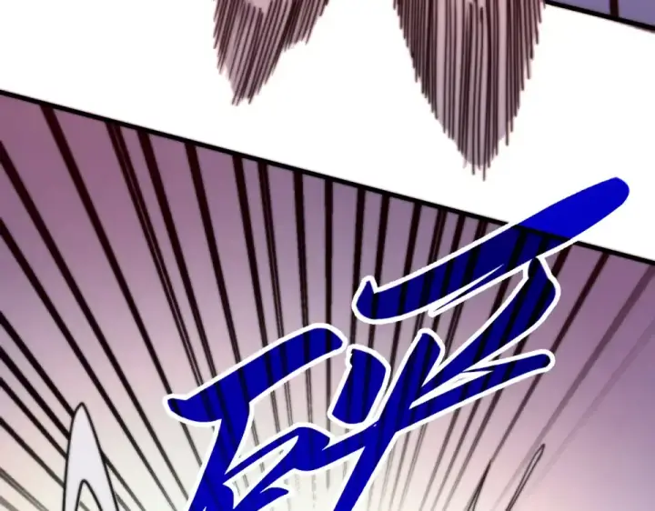 漫画《这一世我要当至尊》第495话 端木有玉（二）第78张图