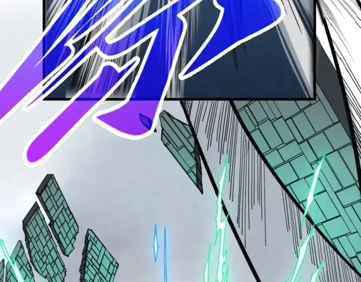 漫画《这一世我要当至尊》第496话 妖相第106张图